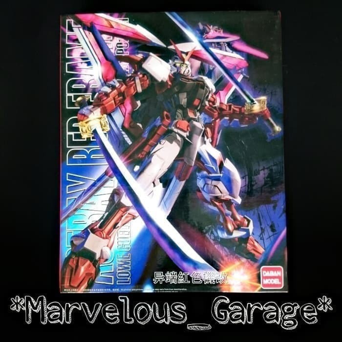 Gunpla MG Astray Red Frame Fighter Gundam Daban Model