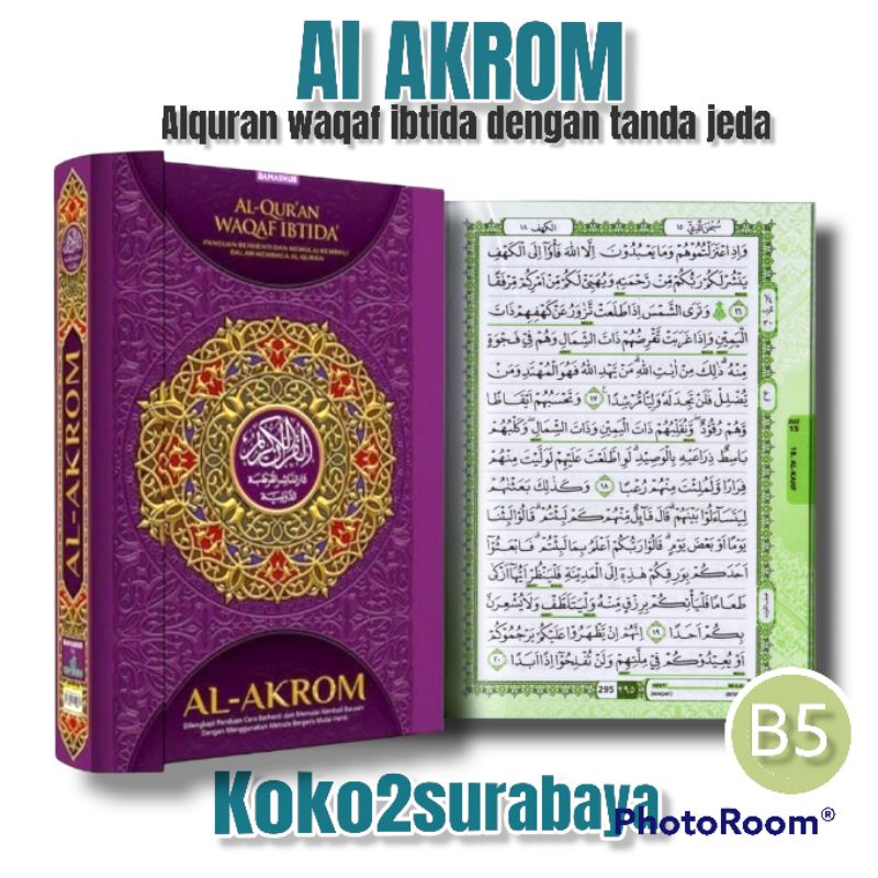 ALQURAN AL AKROM WAQAF IBTIDA UKURAN B5 CORDOBA
