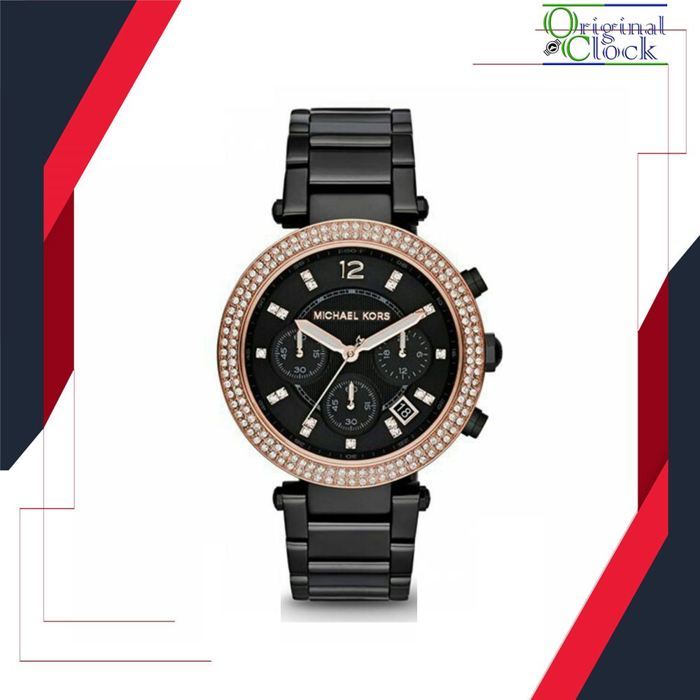 M1CHA3L K0RS ORI TYPE MK5885