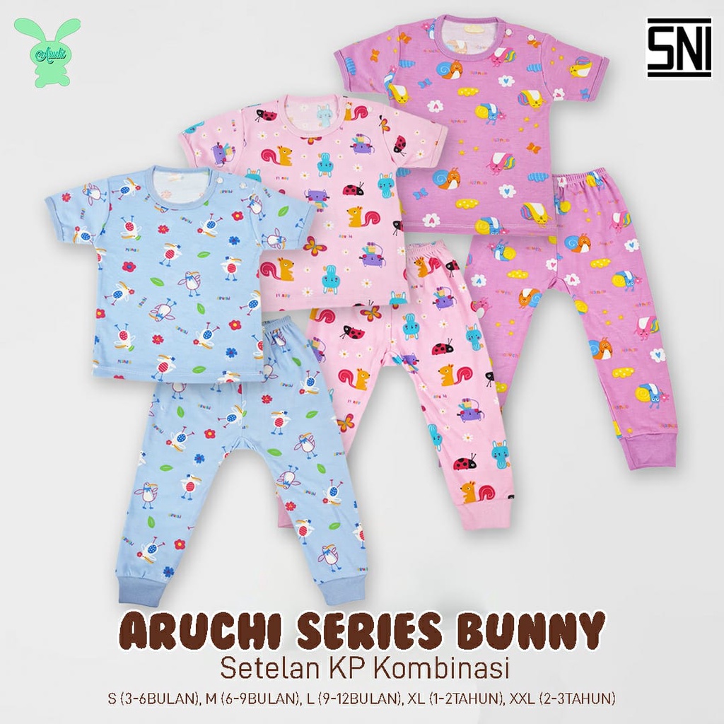 PROMO 3 PSG BUNDLE ARUCHI CHEETAH / HANAMI / BALOON / AECHA / CLOUD / HUNTER SERIES setelan PIYAMA PENDEK CELANA PANJANG anak SAFARI / SEALIFE S M L XL XXL baju bayi baju anak BAJU TIDUR ANAK