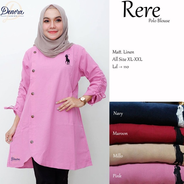 

Rere