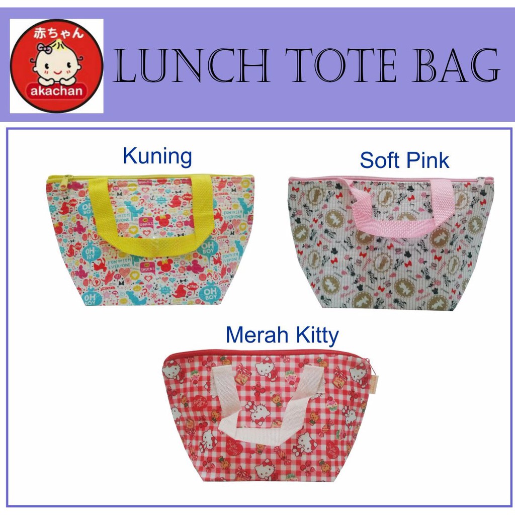 TAS BEKAL LUNCH TOTE BAG BOX -  BOTTLE HOLDER tas wadah botol minuman alumunium foil anak