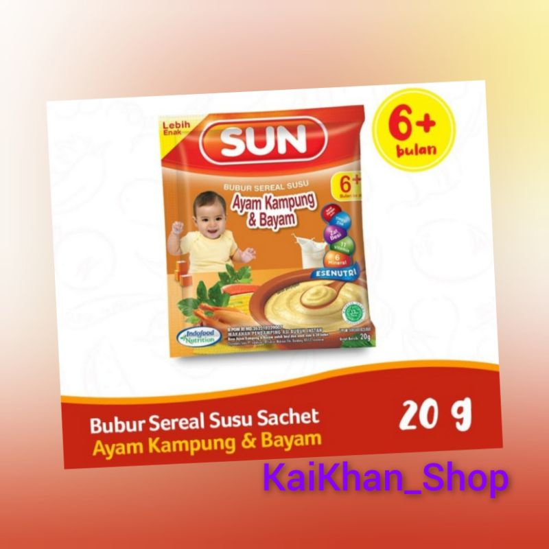 SUN Sachet [ 20gram ]