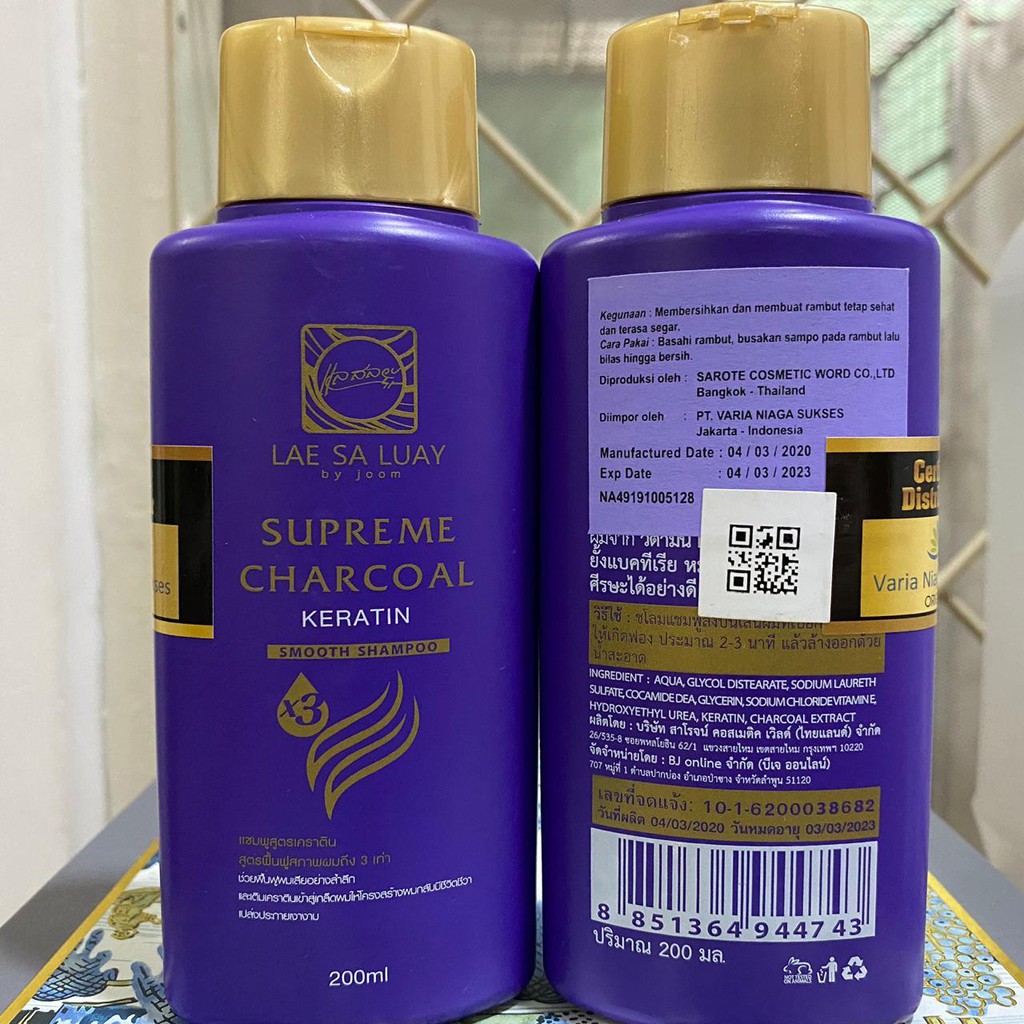 LAE SA LUAY SUPREME CHARCOAL KERATIN SHAMPOO BPOM - LAESALUAY SHAMPOO