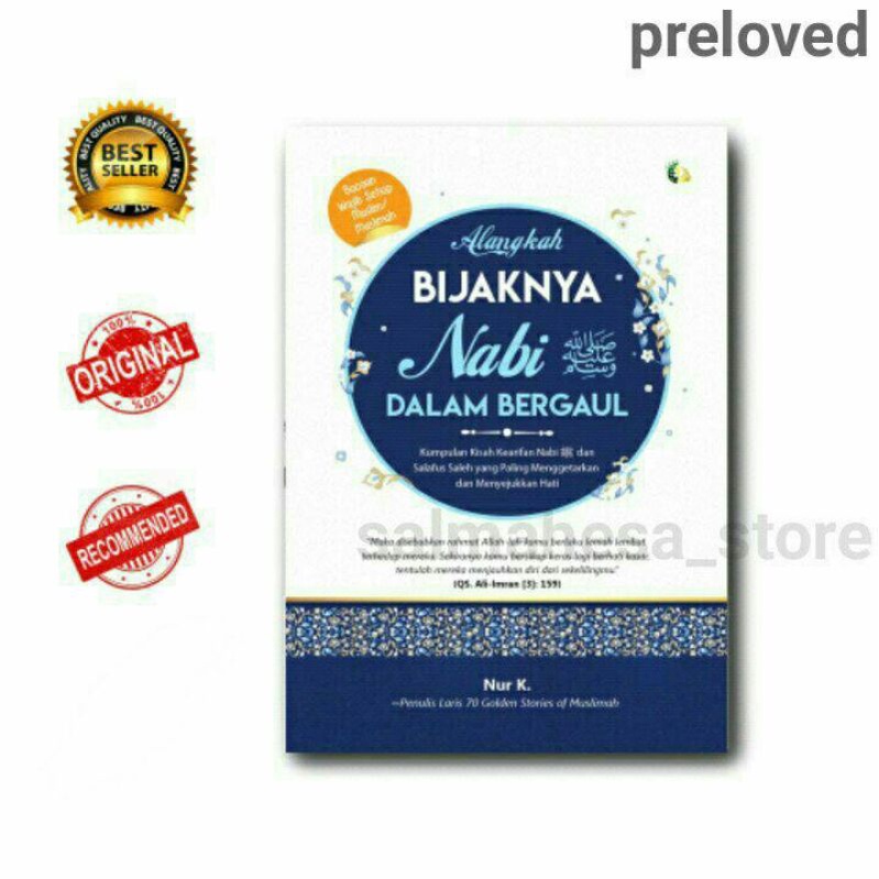

BUKU AGAMA ISLAM ALANGKAH BIJAKNYA NABI DALAM BERGAUL, BUKU PAI, BUKU NONFIKSI, BUKU MOTIVASI, MURAH