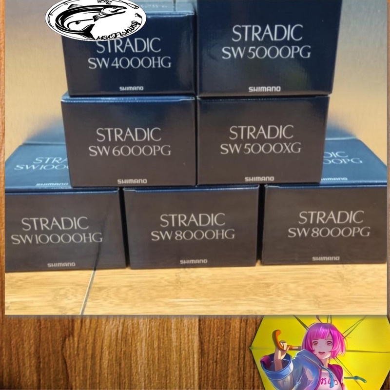 Reel Shimano Stradic SW 4000, 5000, 6000, 8000, 10000 HG/PG