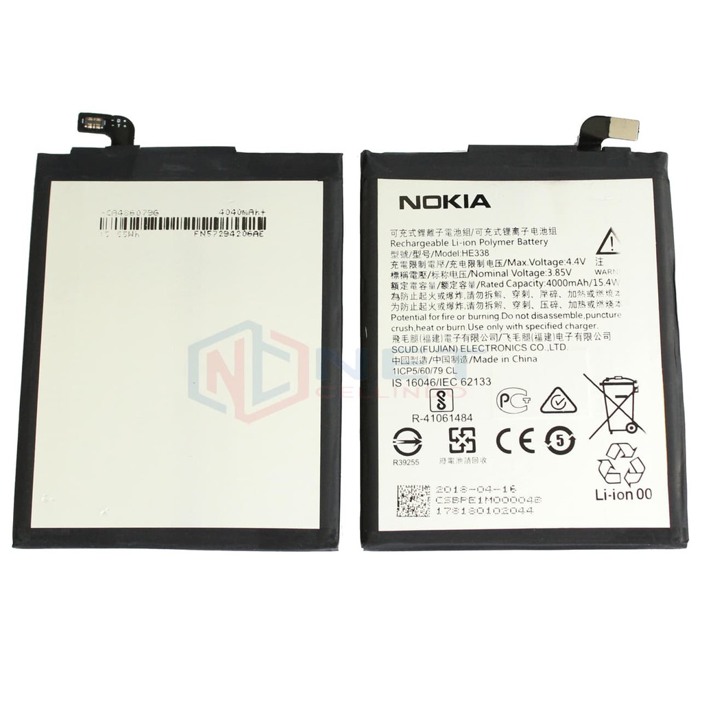 BATERAI NOKIA 2 HE-338 / BATRE NOKIA 2 / HE-338