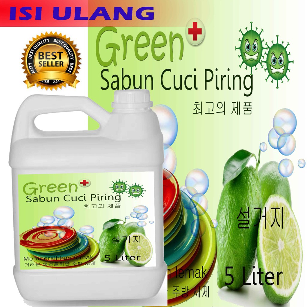 Sabun Cuci Piring Murah tidak murahan kualitas terjamin isi ulang 5 Liter (anti lemak dan noda)