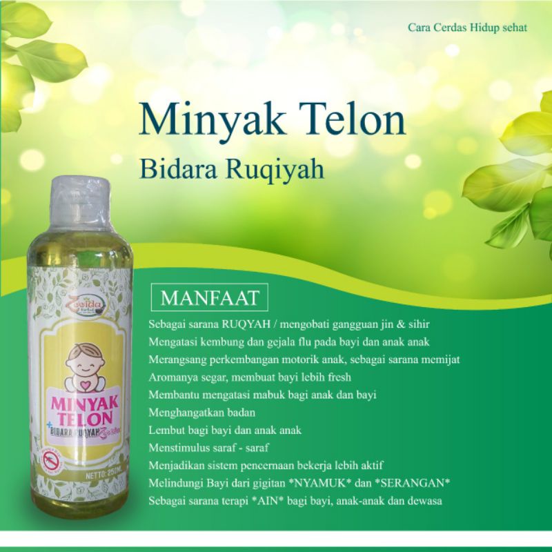 

Paket Khusus