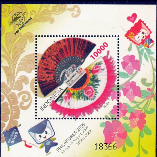 

Souvenir Sheet Perangko Indonesia Philakorea 2009