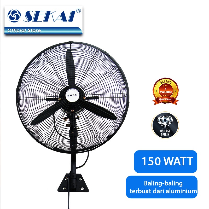 Sekai Industrial Wall Fan 26 Inch IWF - 2639