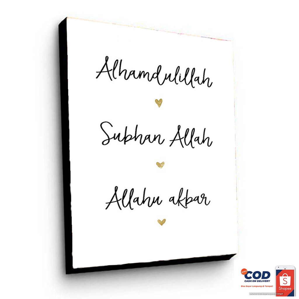 Hiasan Dinding Wall Decor Poster Kata Kata Islami Is Shopee