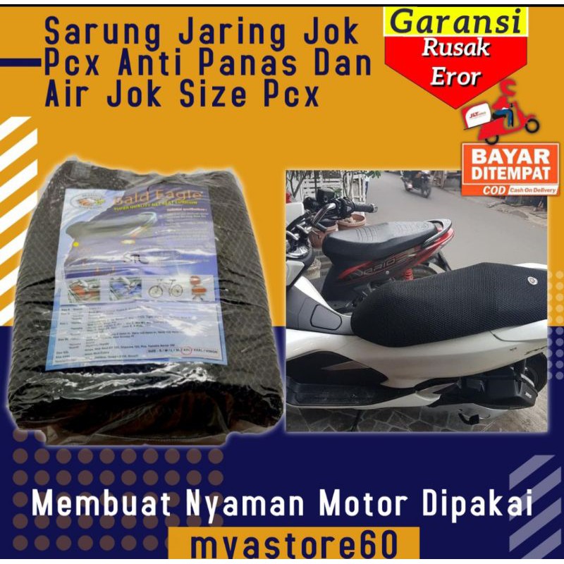 SARUNG JARING JOK  - NMAX -AEROX -PCX - ADV- VARIO 160- SPACY BLACK TEBAL