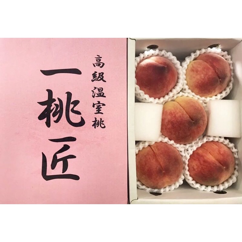 

Buah Peach White Ittoshou Amatou Japanese Gift Box Fresh Import