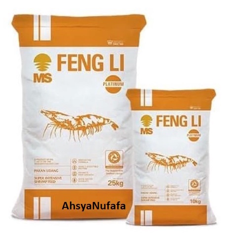 FENGLI 2A, Pelet Udang, Pelet Lobster, Pakan Udang , Pakan Udang Lobster , Repack 500gr
