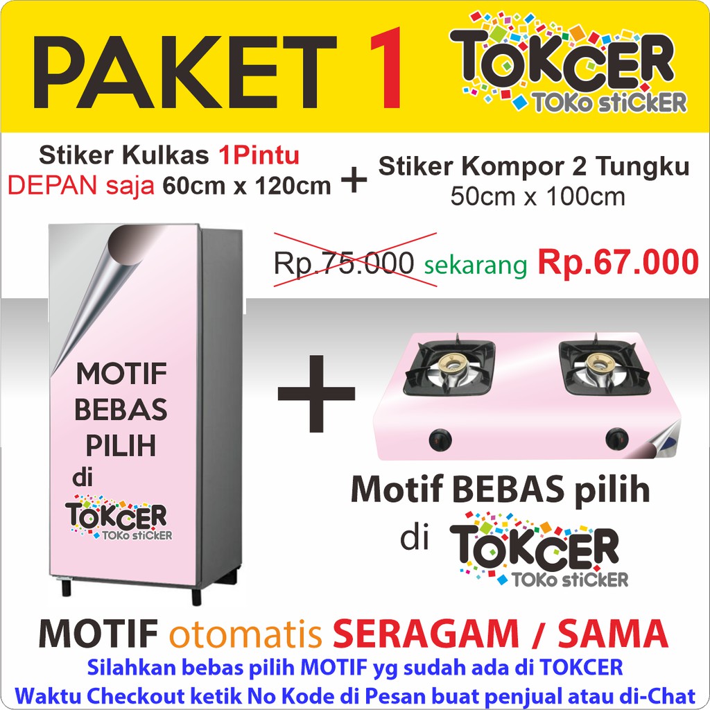 PAKET 1 :  Stiker Kulkas 1 Pintu + Stiker Kompor 2 Tungku