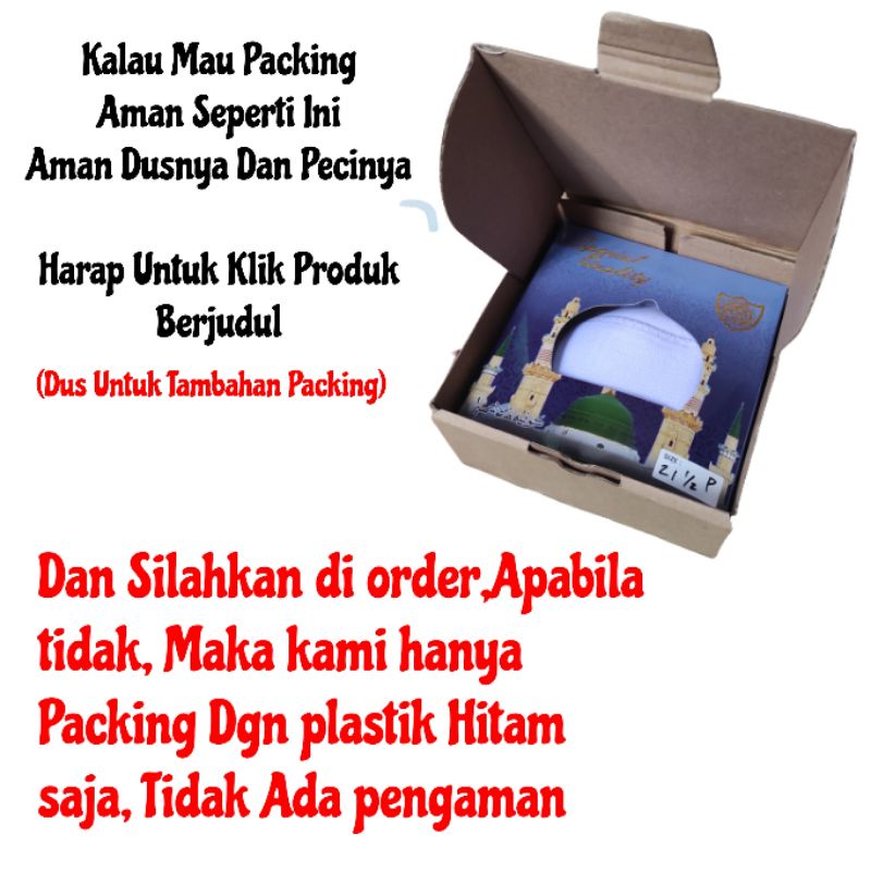 

DUS KOTAK UNTUK PACKING AMAN
