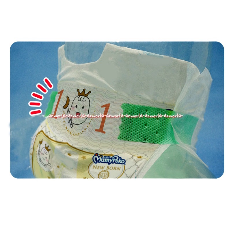 Mamypoko Royal Soft Dry S50 Popok Bayi Perekat Mamy Poko Tape S 50 Mamipoko Mami Poko Diaper Bayi Anak Ukuran Small Royal Soft Dray