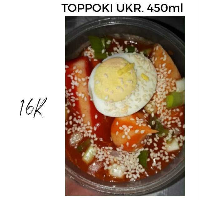 

Toppoki / tteokbokki home made