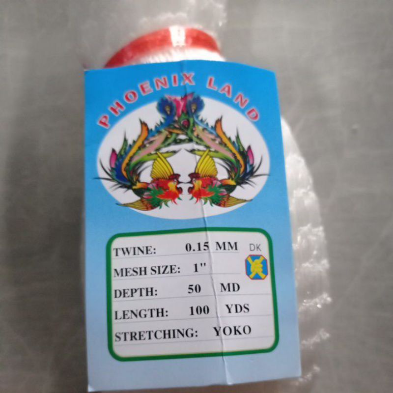 Jaring ikan kecil 0.15 1 inchi 50md/100yds jaring ikan wader sepat lunjar jaring ikan senar jaring