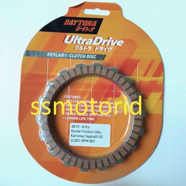 Kampas Kopling Disc Clutch Kevlar DAYTONA Racing Karisma Supra X 125