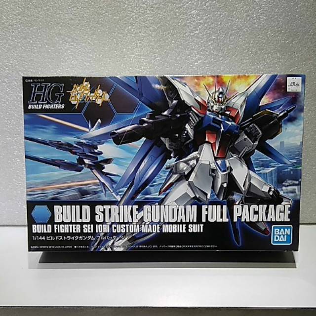 Gundam hgbf BUILD STRIKE FULL PACK