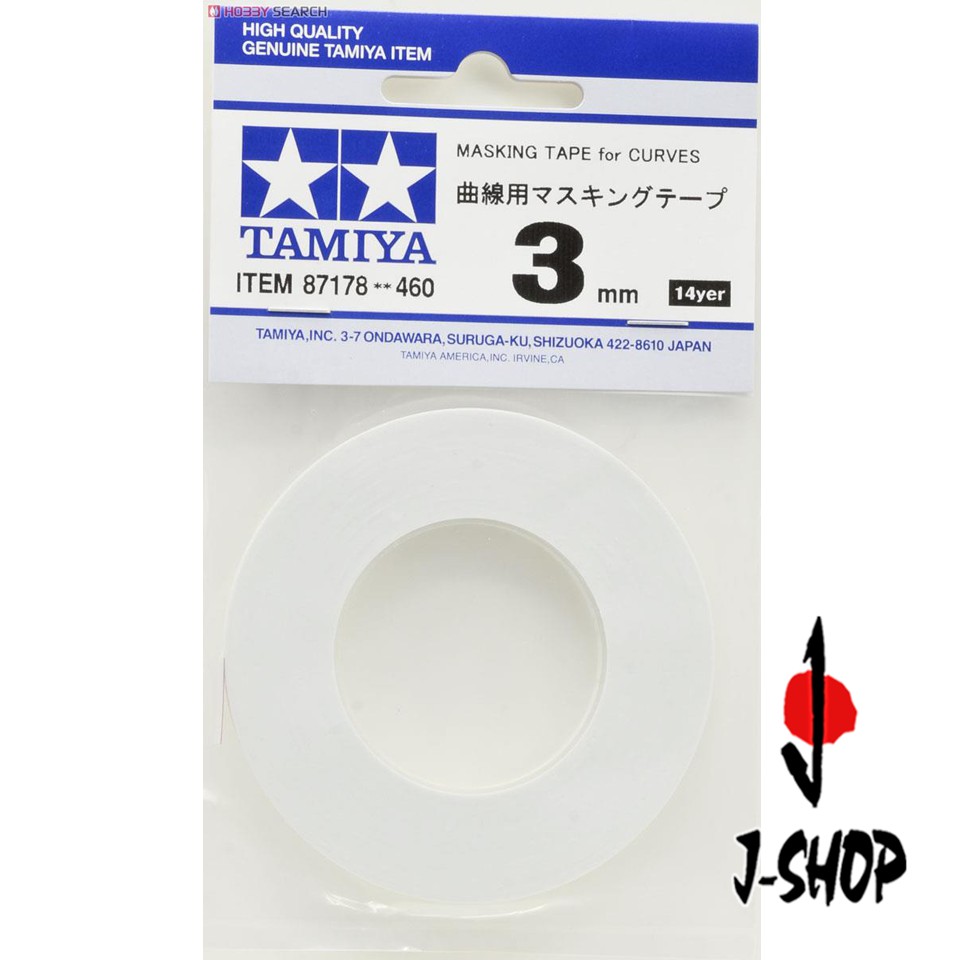 

Tamiya 87178 Masking Tape for Curves 3mm
