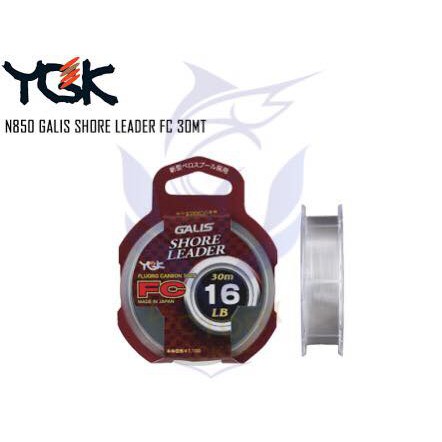 New SENAR PANCING BENANG LEADER Galis Shore Leader 25 lbs