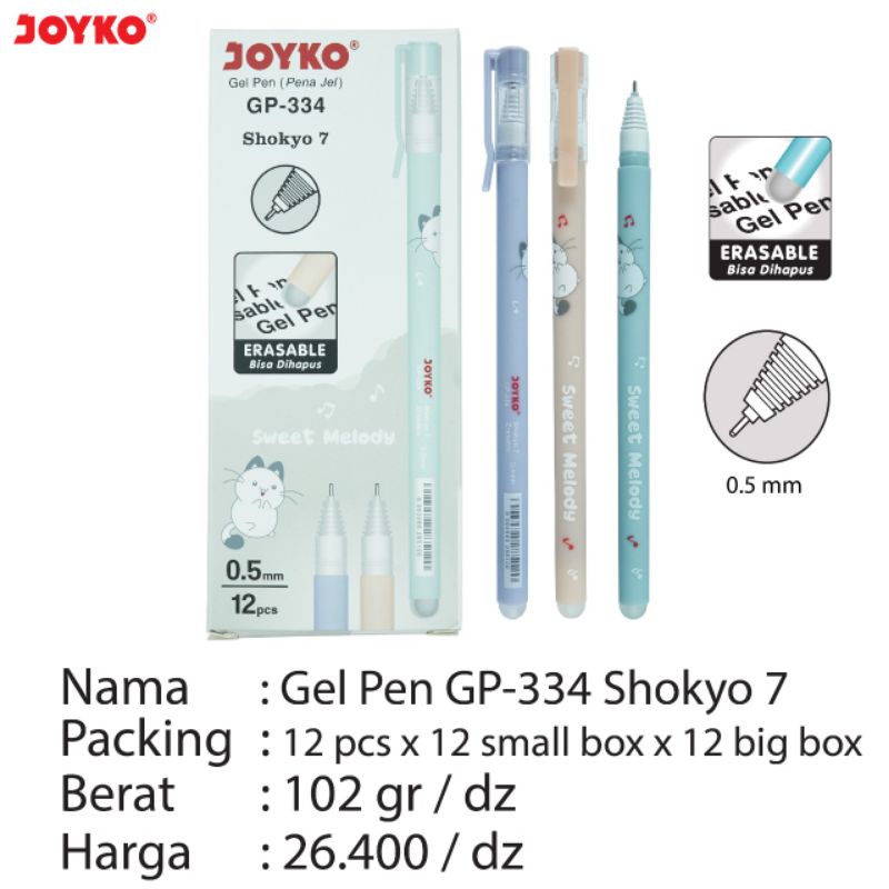 

erasable gel pen gp-334 joyko tertera harga 12pcs