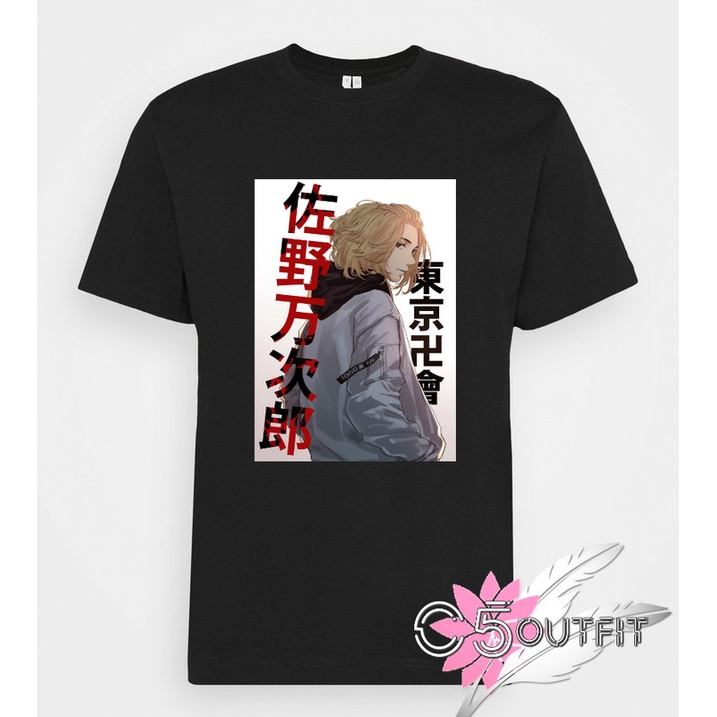 KAOS TOKYO REVENGER MIKEY TOKYO KAI Baju katun COMBED 30S