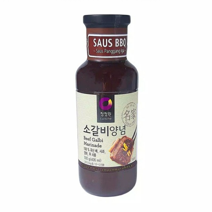 

PRODUK TERBAIK - CHUNG JUNG ONE BEEF GALBY MARINADE 500 GRAM