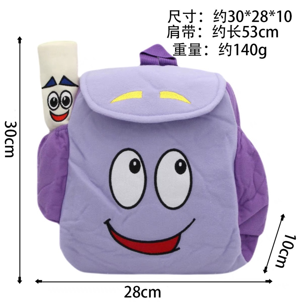 tas gendong lucu tas ransel bulu tas kartun 3d tas warna putih Sera Adventure Dora ransel Dora peta kartun utusan ransel kecil anak-anak lucu Dora dengan tas yang sama