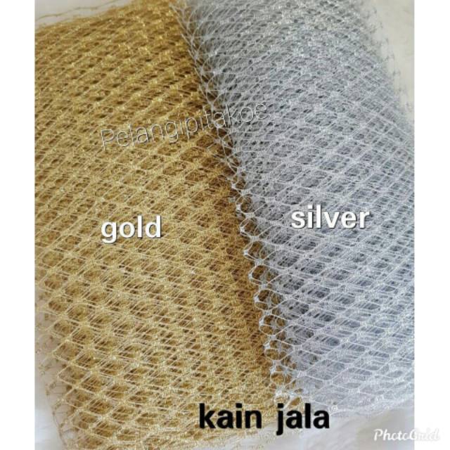Kain Jala