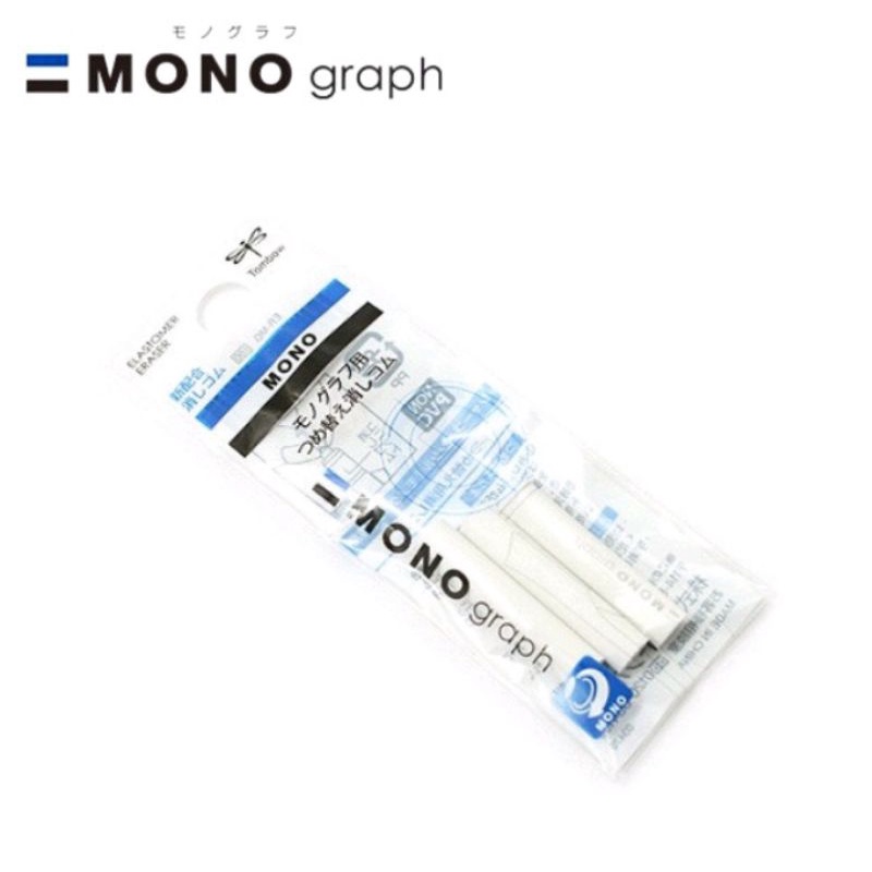 

TOMBOW MONO GRAPH ERASER Refill pack isi 3 ER-MGU REFILL ORI