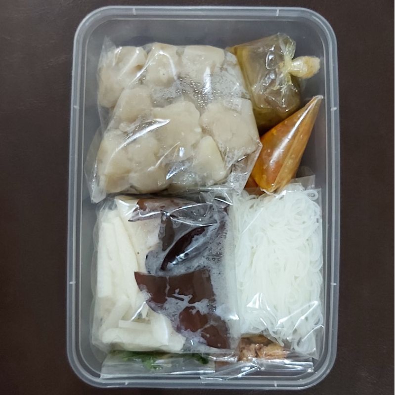 

Tekwan komplit beku