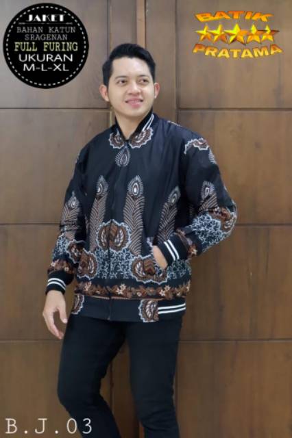 Jaket batik lapis furing ori batik solo sragenan#3 best