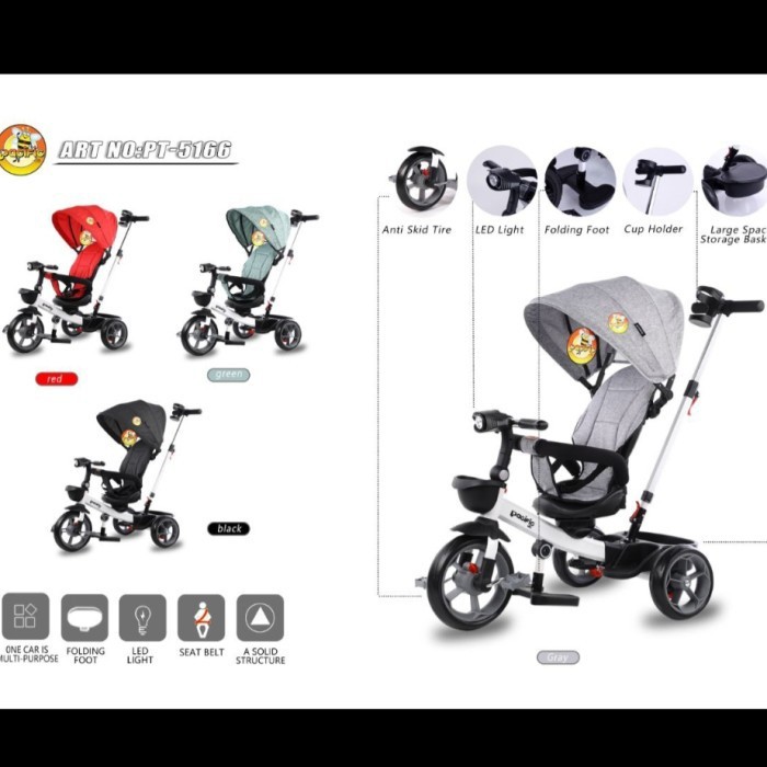 Sepeda Anak Roda Tiga Tricycle PT 5166 Pacific