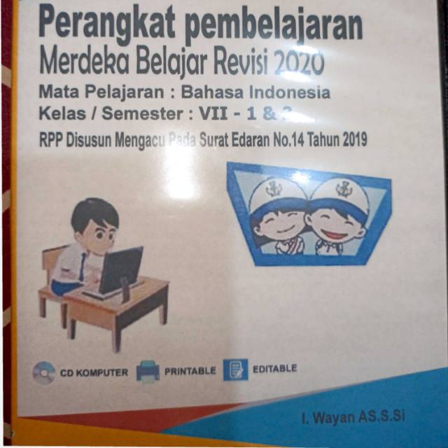 CD RPP 1 LEMBAR MERDEKA BELAJAR BAHASA INDONESIA SMP KELAS 7