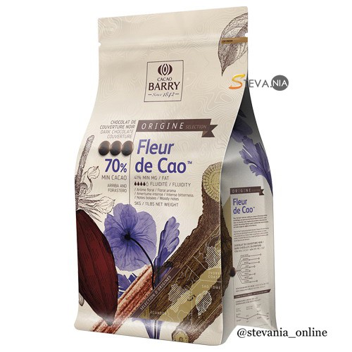 

Chocolate Couverture Dark 70% Coins 250gr