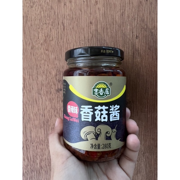 

Saos jamur xiang gu jiang 香菇酱 280gr / bumbu saos jamur