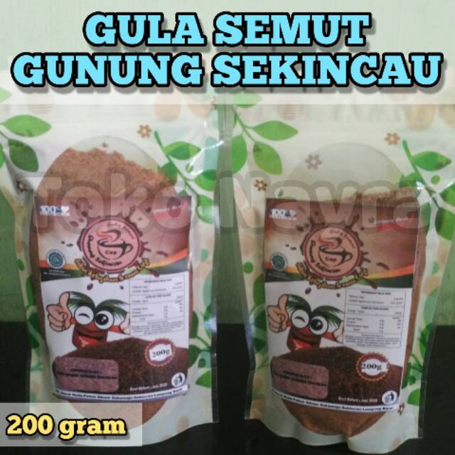 GULA SEMUT / PALM SUGAR GUNUNG SEKINCAU LAMPUNG 200 GRAM