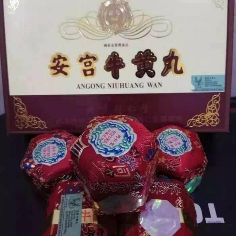 ANGONG ANGKUNG NIUHUANG WAN IMPORT ANGKUNG