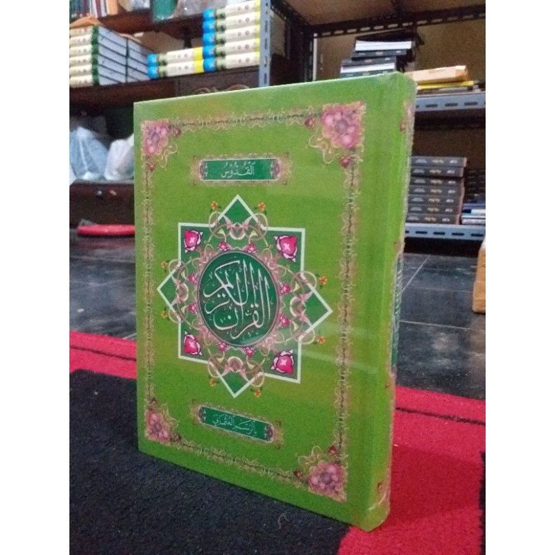 Al Quran Qudus usmani Al quran kudus usmani
