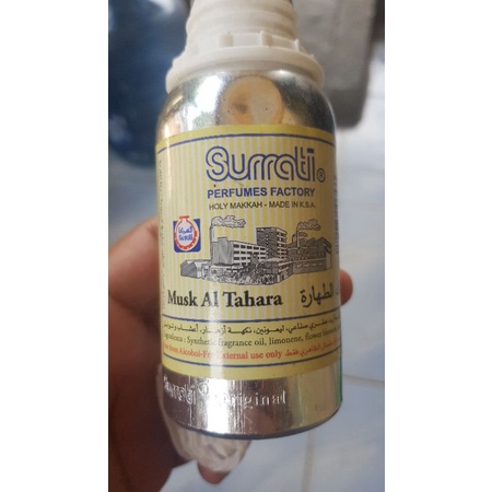 misk thahara misik thahara