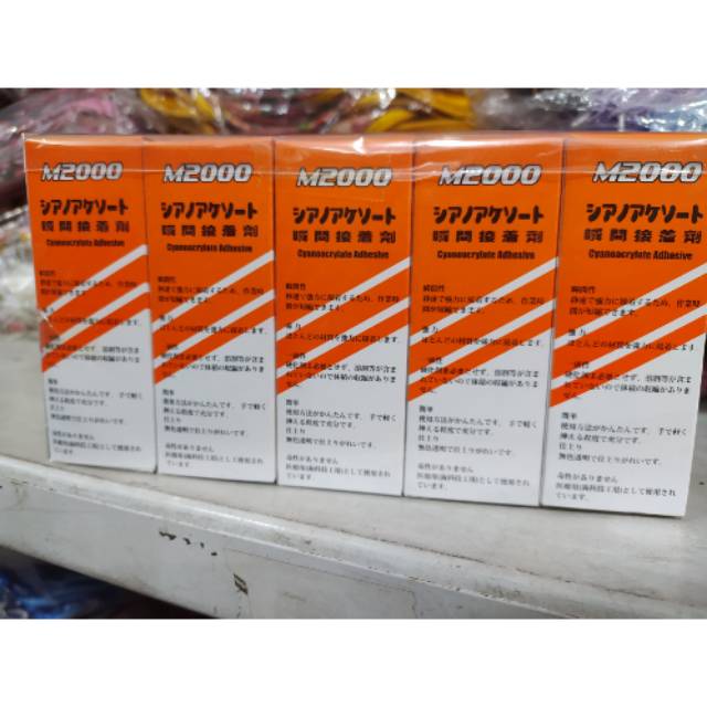 GROSIR Lem korea M2000 pack (10pcs)