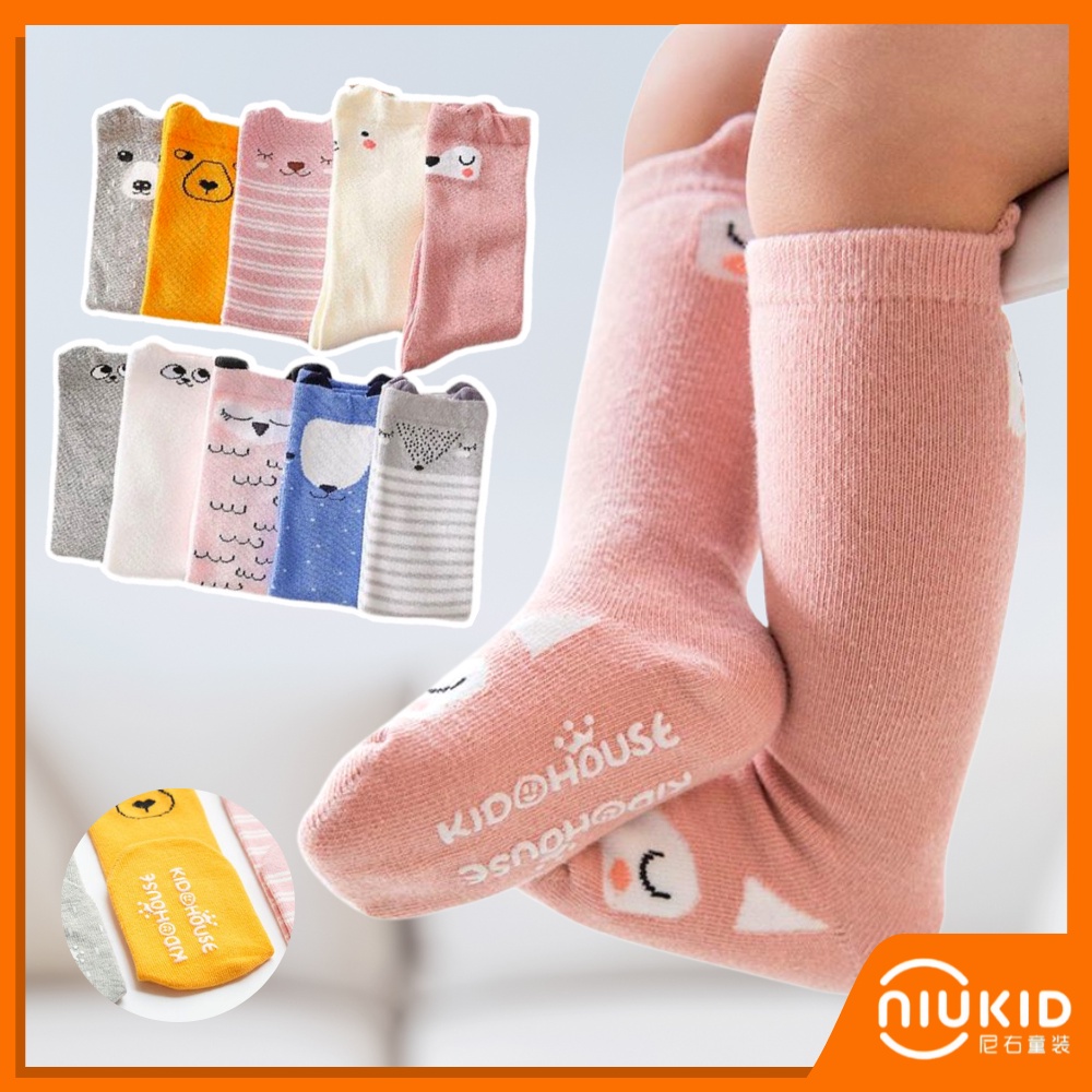 NIUKID KAOS KAKI KOREA BAYI LUCU PANJANG PREMIUM / KAOS KAKI ANTI SLIP BAYI