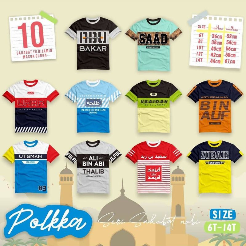 ATASAN ANAK COWOK/KAOS ANAK COWOk USIA 6-10 TAHUN