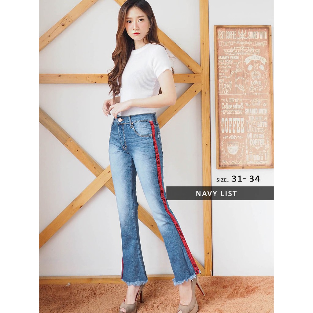 Celana Cutbray Jeans Big Size Wanita - Cutbray JUMBO KOMBINASI DMD ( uk 31-34)