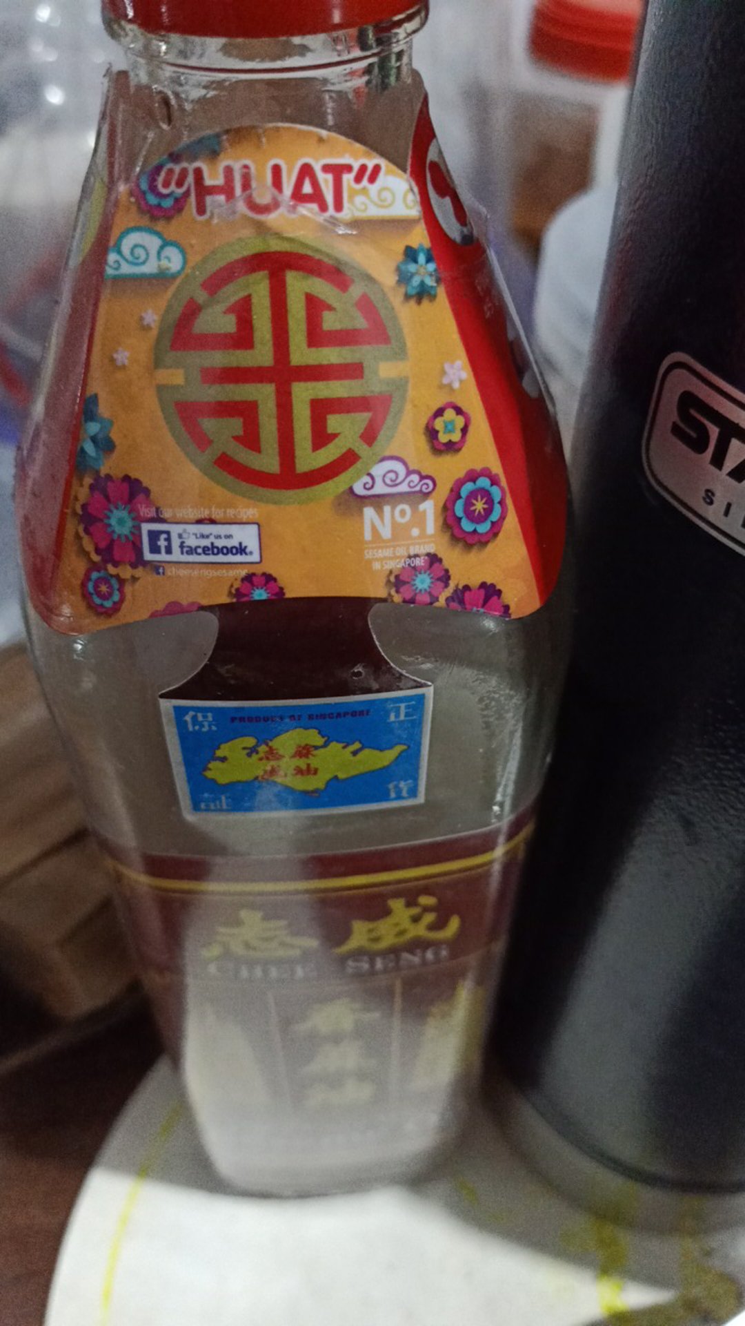Chee Seng Pagoda 750ml