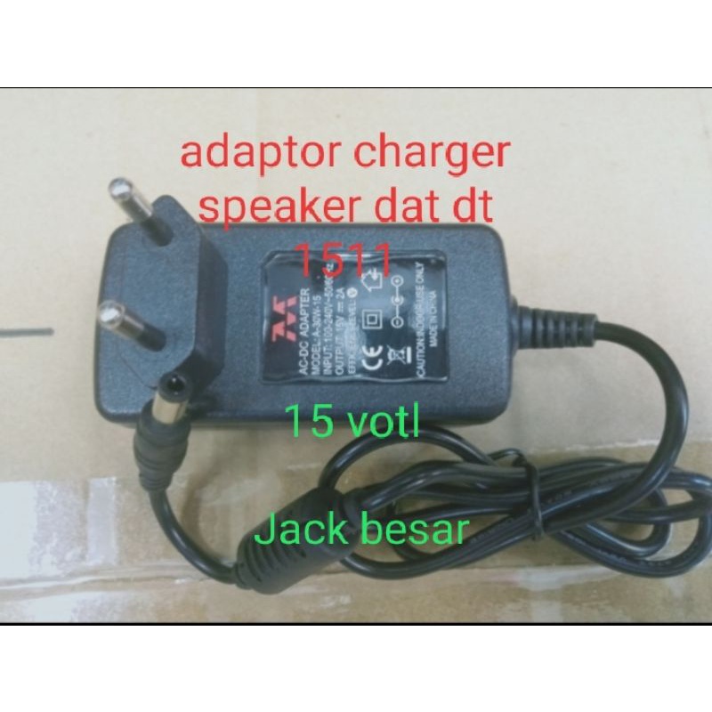 adaptor charger speaker meeting dat dt 1511 ,dt 2128,15 votl 2 amper